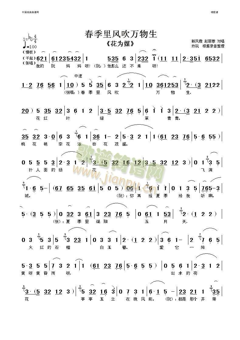 �������L(f��ng)���f(w��n)����3(����)1