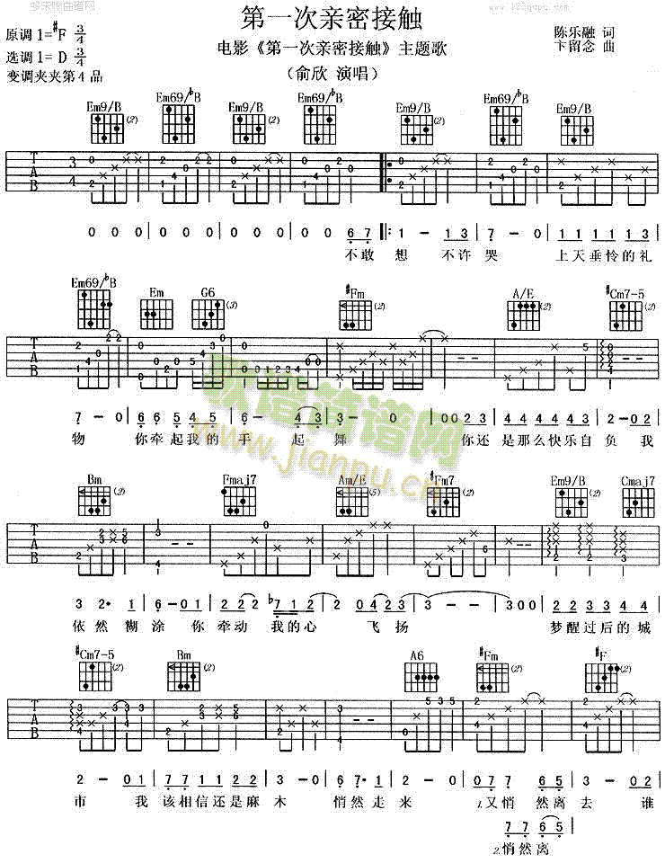 ��һ���H�ܽ��|(�����V)1