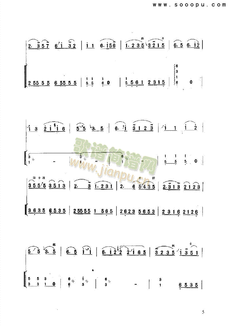 �л�������(l�� )�(l��i)����(������(l�� )�V)5