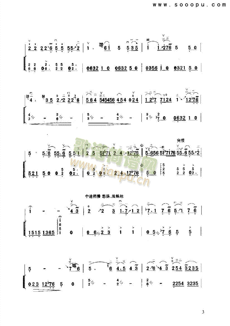 �I�R�u���(l�� )�(l��i)����(������(l�� )�V)3