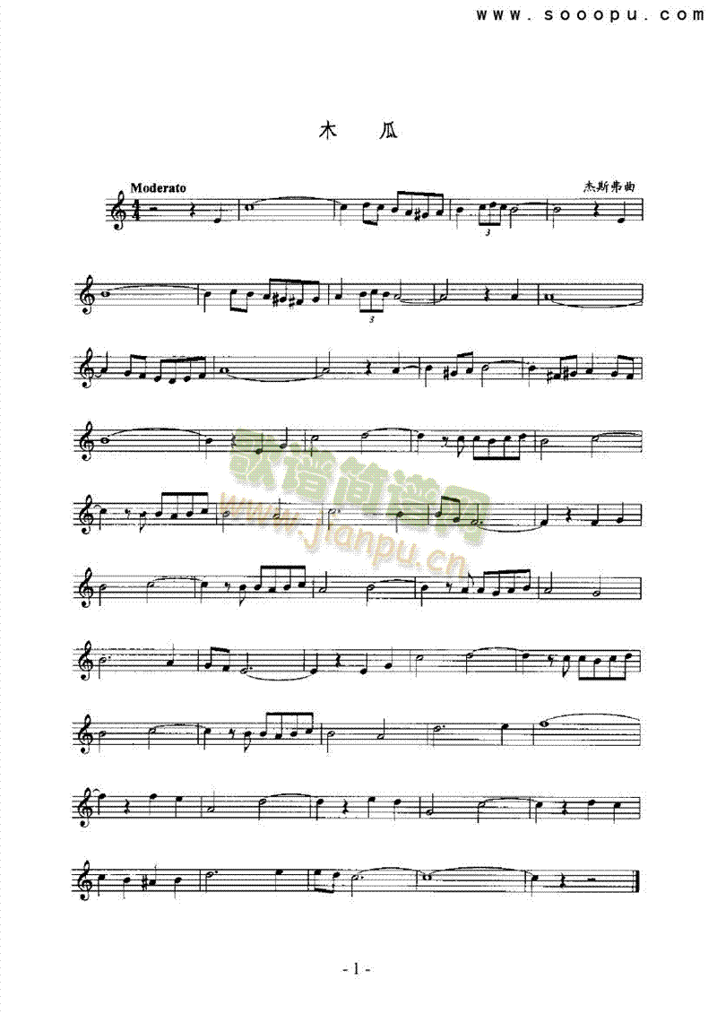 ľ�Ϲܘ�(l�� )�(l��i)�_��˹��(������(l�� )�V)1