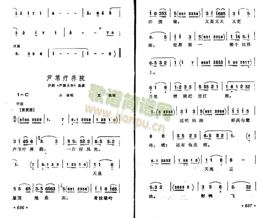 �JȔ���BԺ(����)1