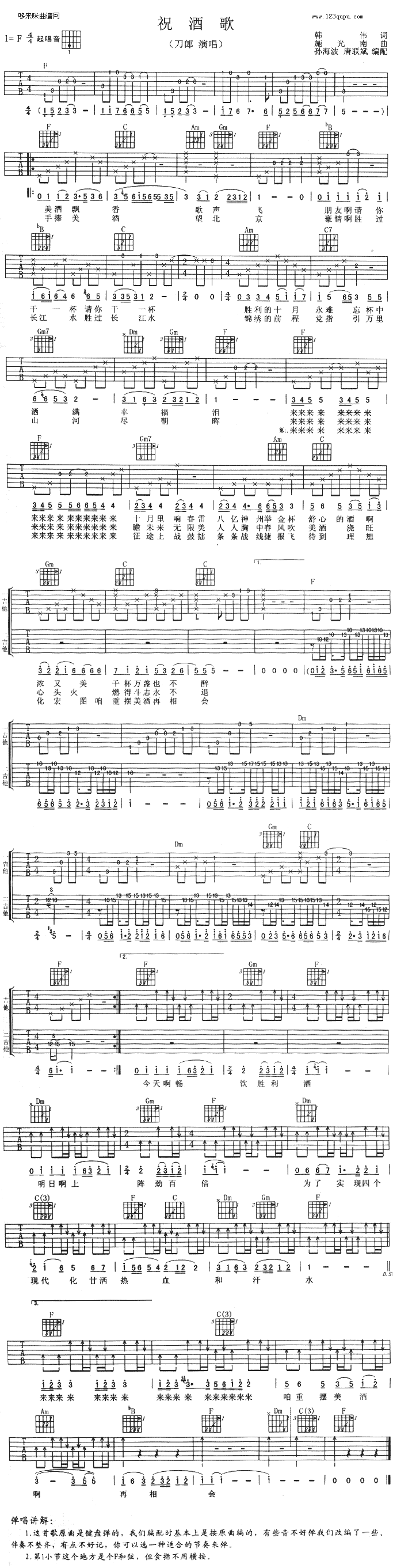 ף�Ƹ�(�����V)1