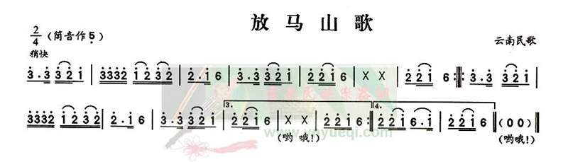 ���Rɽ��(���J�z�V)1