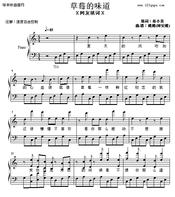 ��ݮ��ζ��-�S�S(����V)1