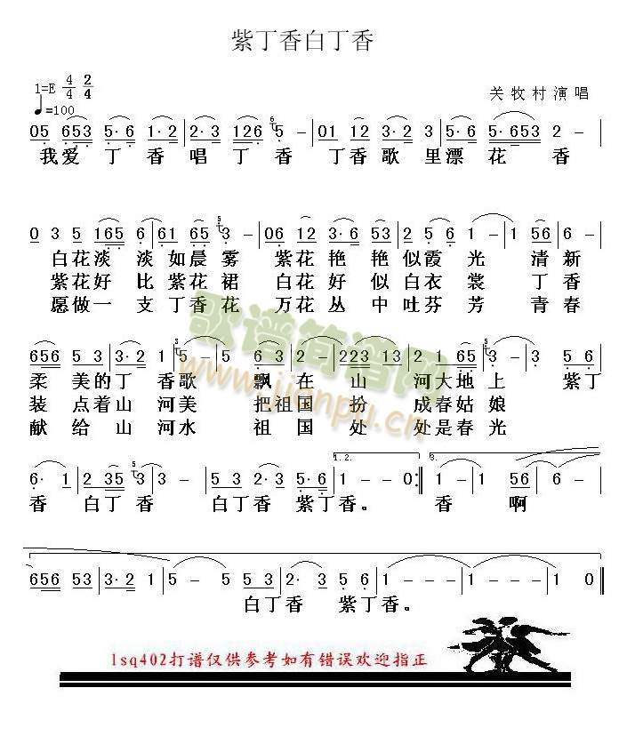 �϶���׶���(���ָ��V)1