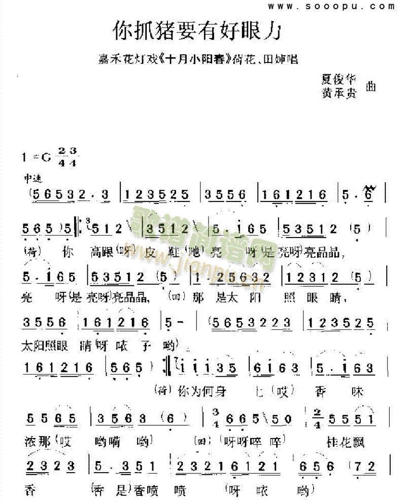 ��ץ�iҪ�к����������(l��i)�����V(������(l�� )�V)1