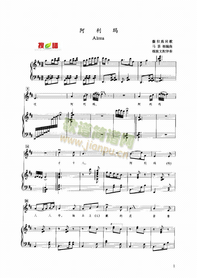 �������I�P(p��n)�(l��i)���(������(l�� )�V)1