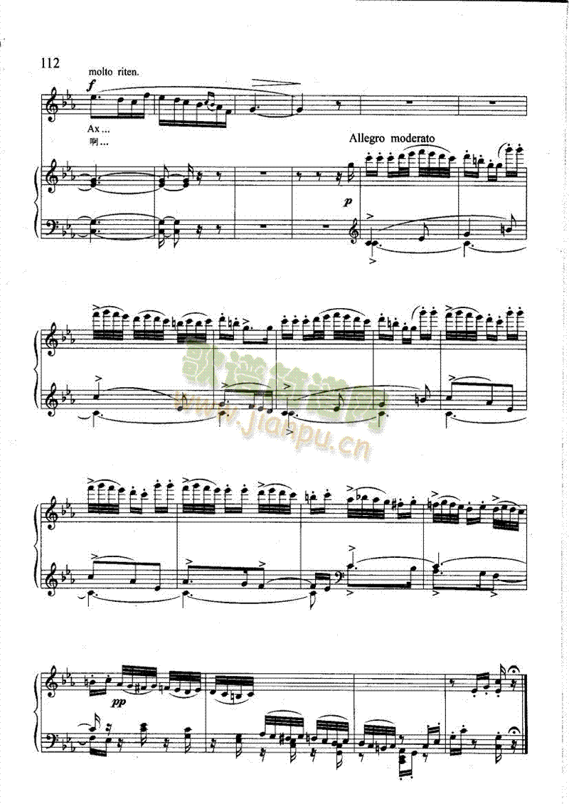 ������֪�������(l��i)��ٰ����V(����V)8