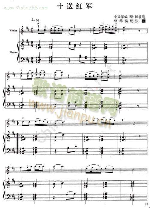 ʮ�ͼt܊(����)1