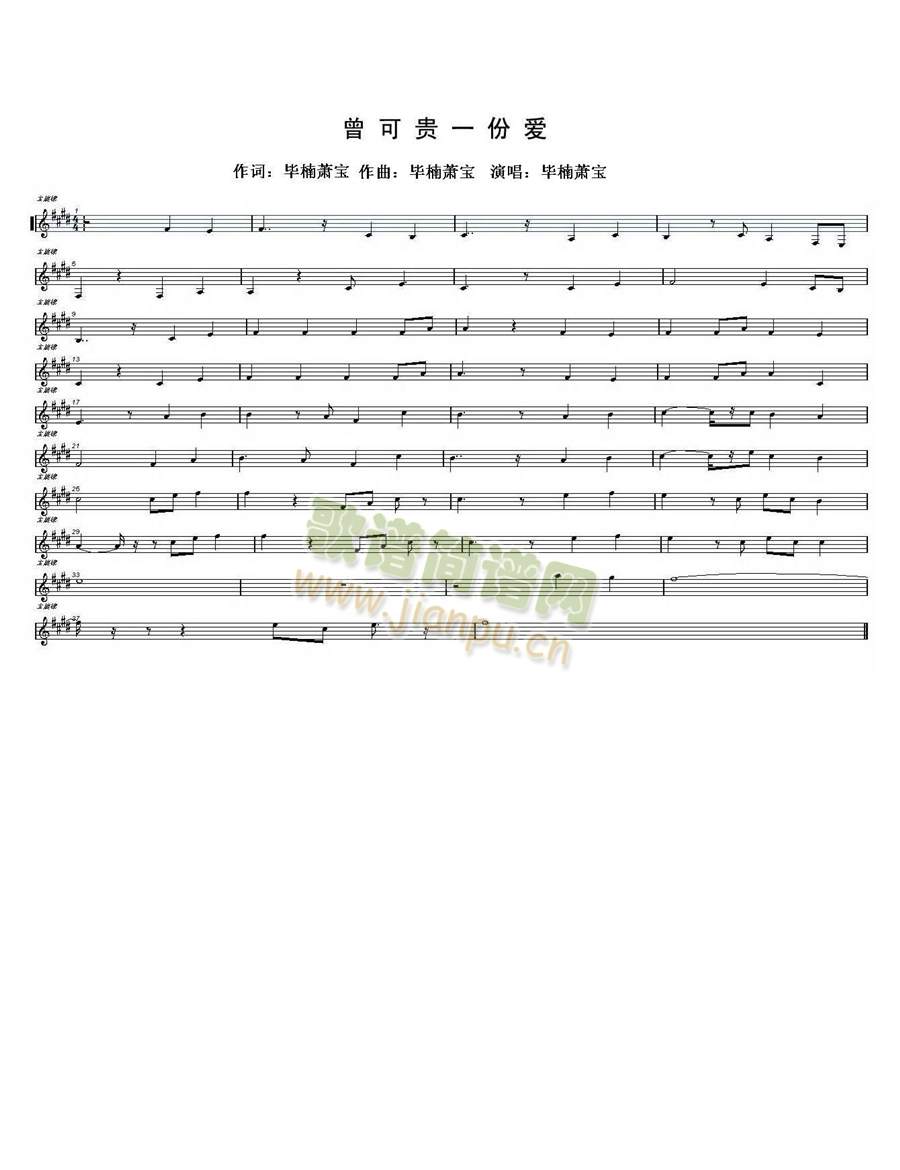 �����Fһ�ݐ�(��i)(������V)1