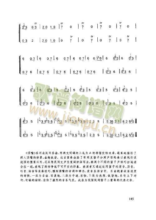 141-146(����)5