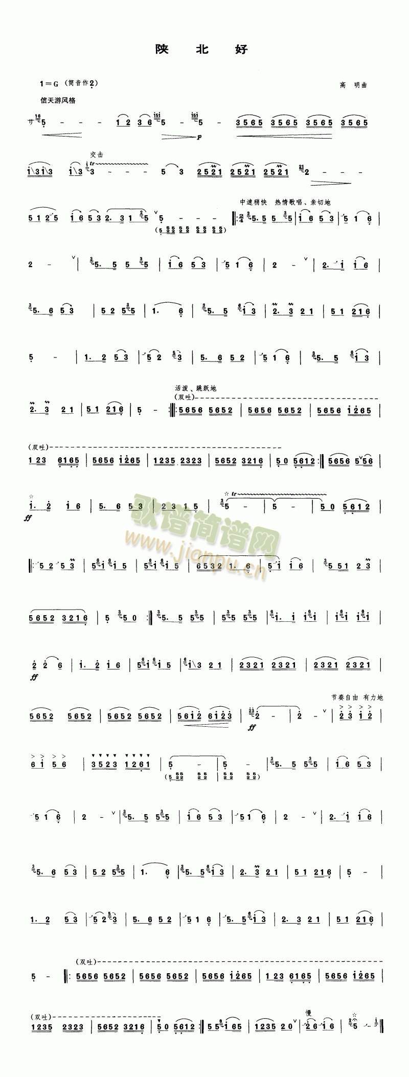 ꃱ���(��ʒ�V)1