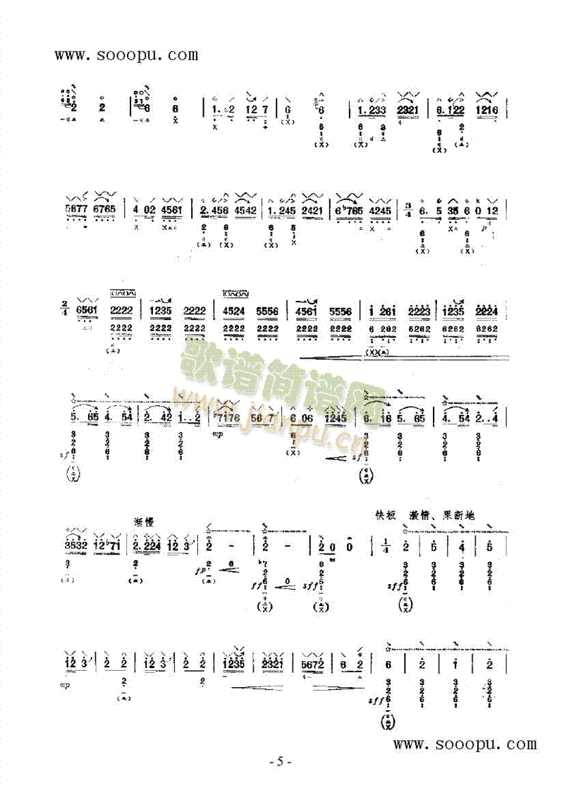 �V���x��Ԋ(sh��)�и���(l�� )�(l��i)����(������(l�� )�V)9