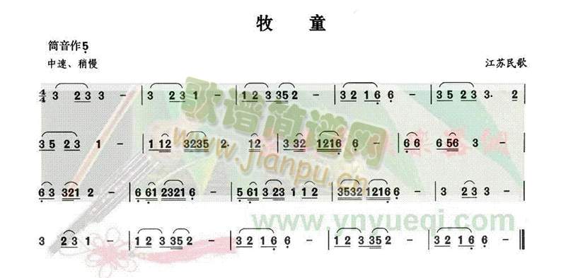 ��ͯ(���J�z�V)1