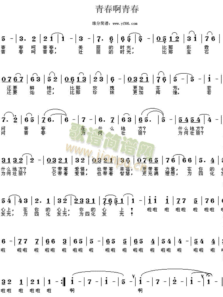 �ഺ���ഺ(���ָ��V)1