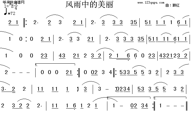 �L(f��ng)���е�����(�����V)1