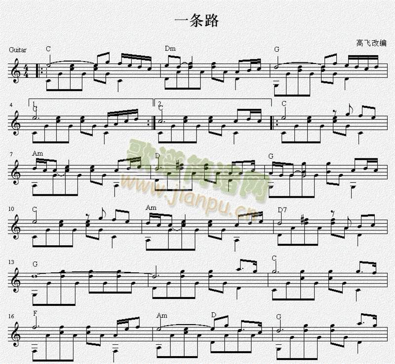 һ�l·�����V(�����V)1