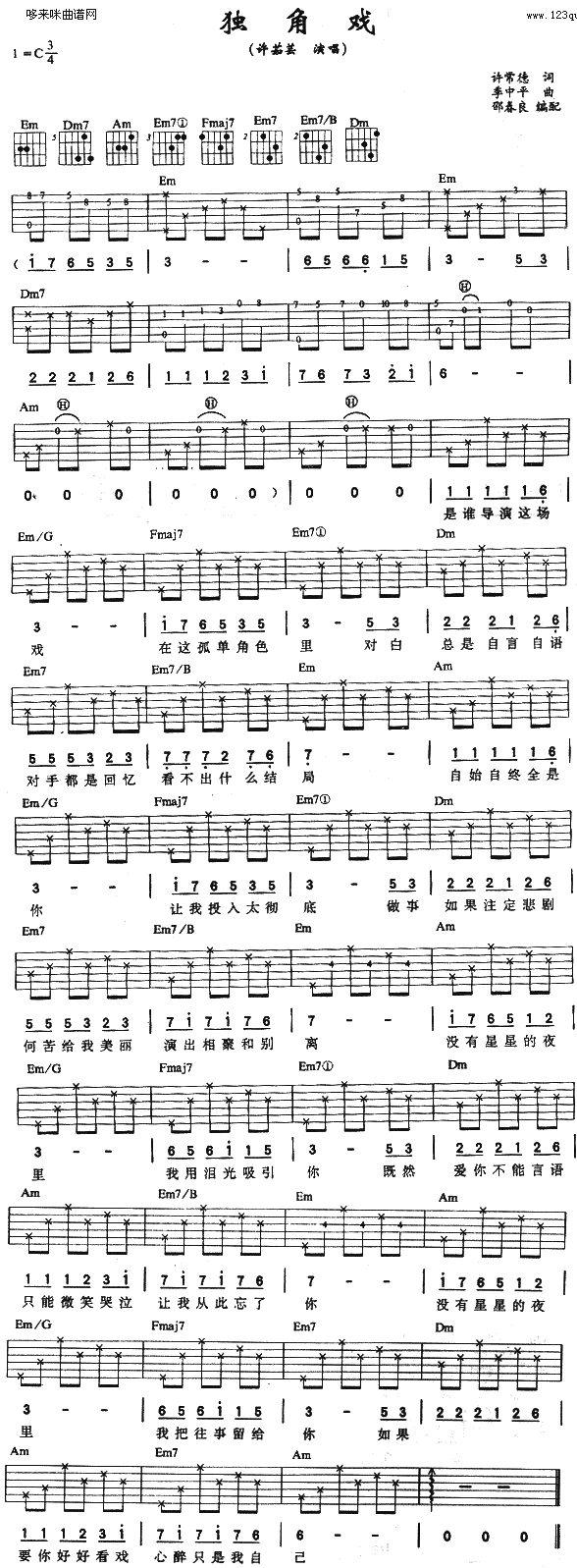 ���Ǒ�(�����V)1