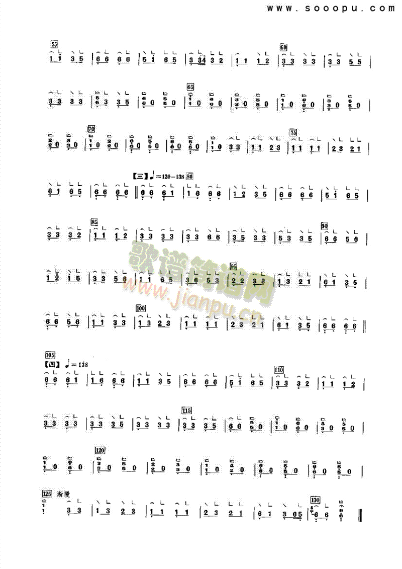 ����ɳ��(l�� )�(l��i)�Ź~(������(l�� )�V)3