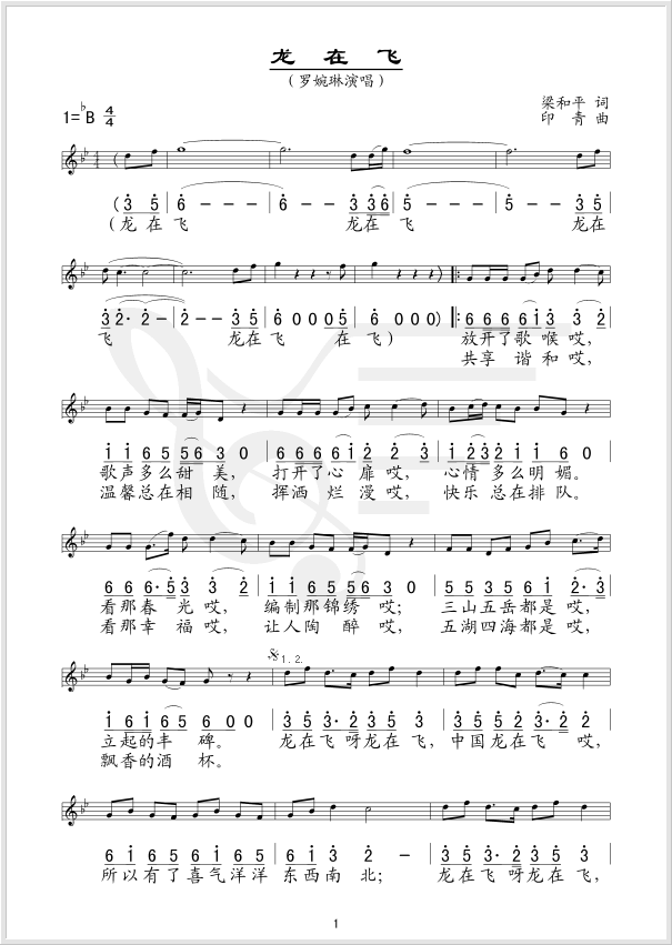 �����w(���ָ��V)1