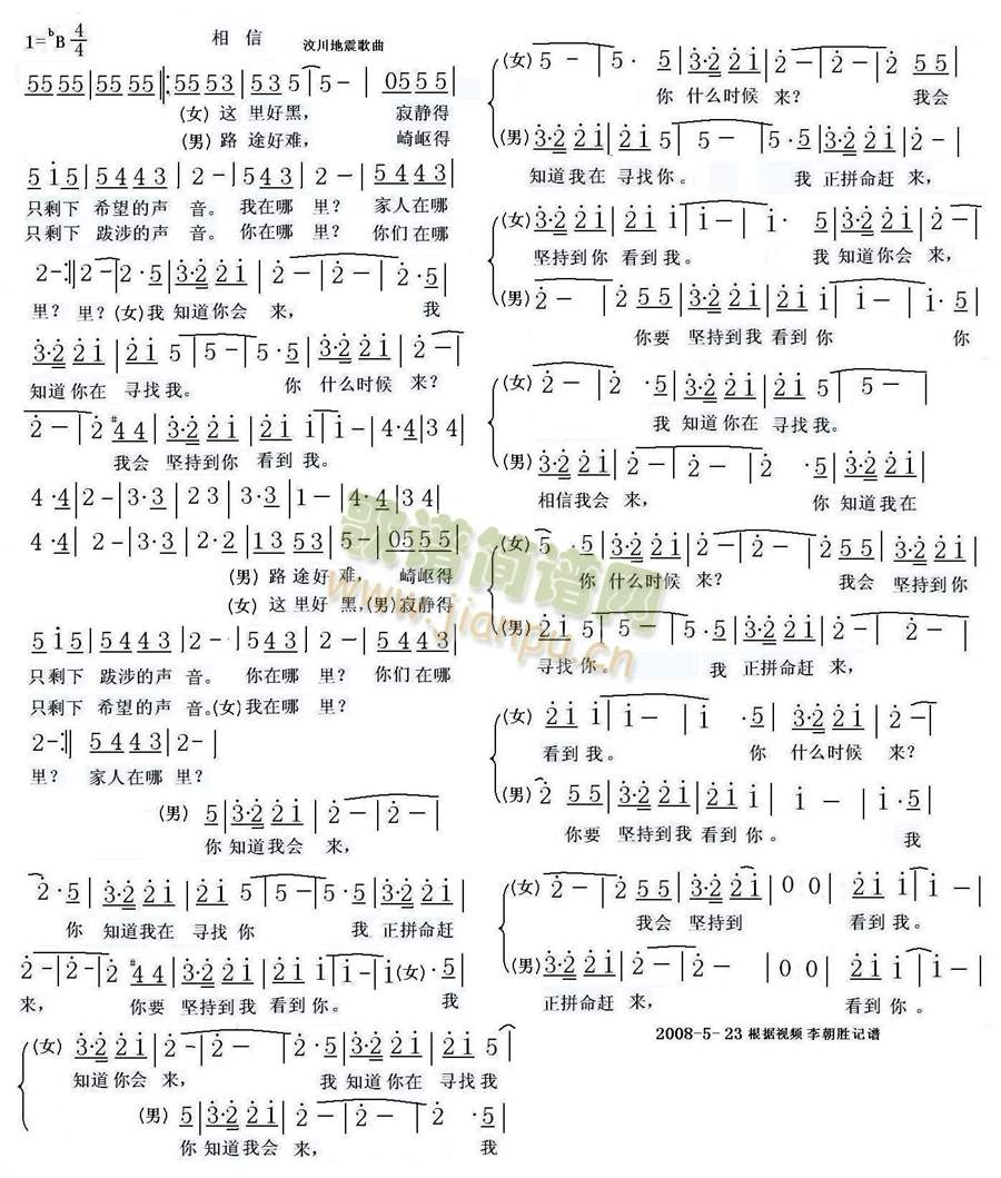 ���š��봨�������(���ָ��V)1