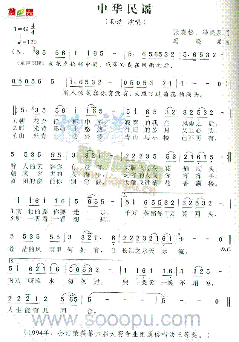 ���A���{(���ָ��V)1