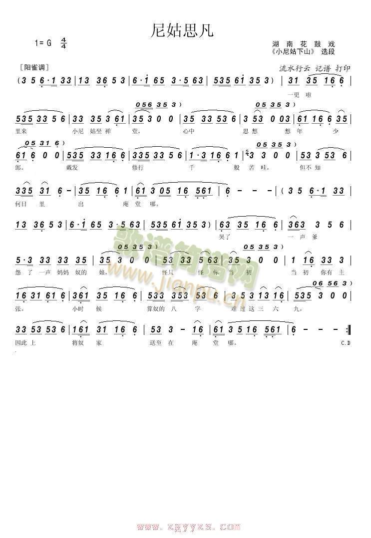 ����С�{���˼��(���ָ��V)1