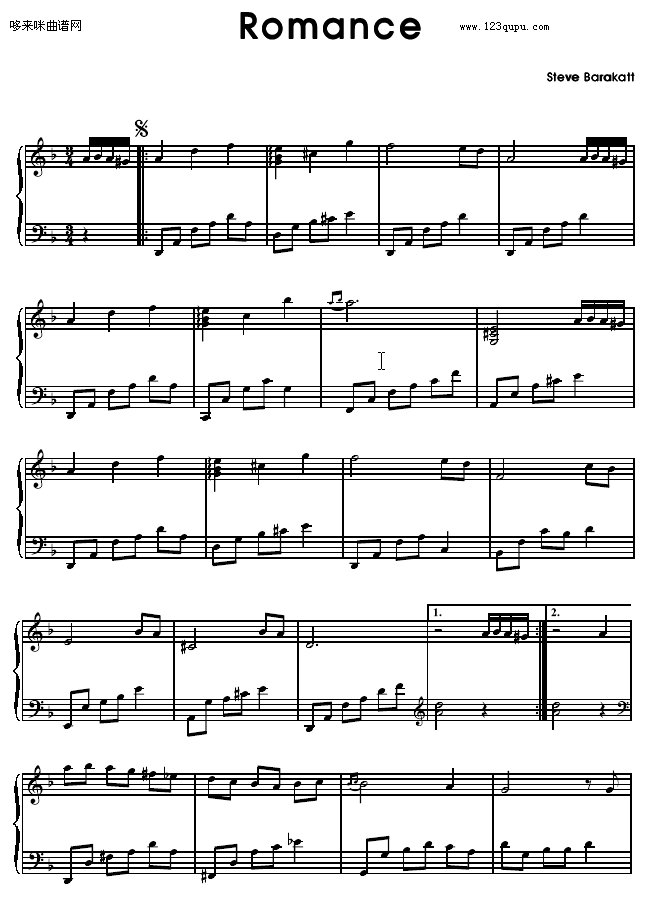 Romance-steveBarakatt(����V)1