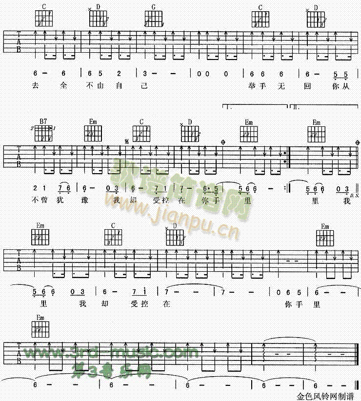 ����(�����V)3