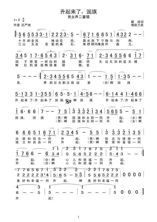 ������(l��i)��������(���ָ��V)1