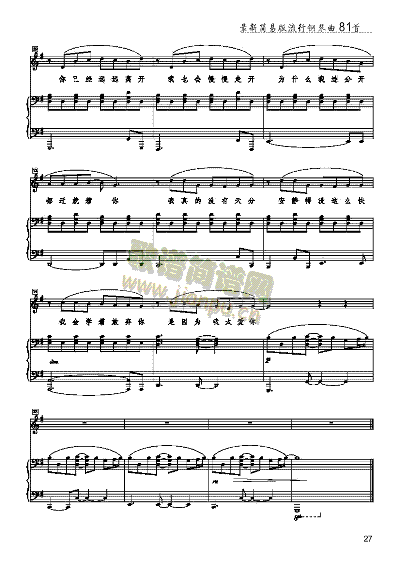 ���o�����(l��i)��ٰ����V(������(l�� )�V)3