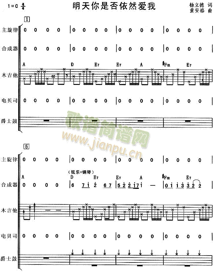 �������Ƿ���Ȼ��(��i)��(���V)1