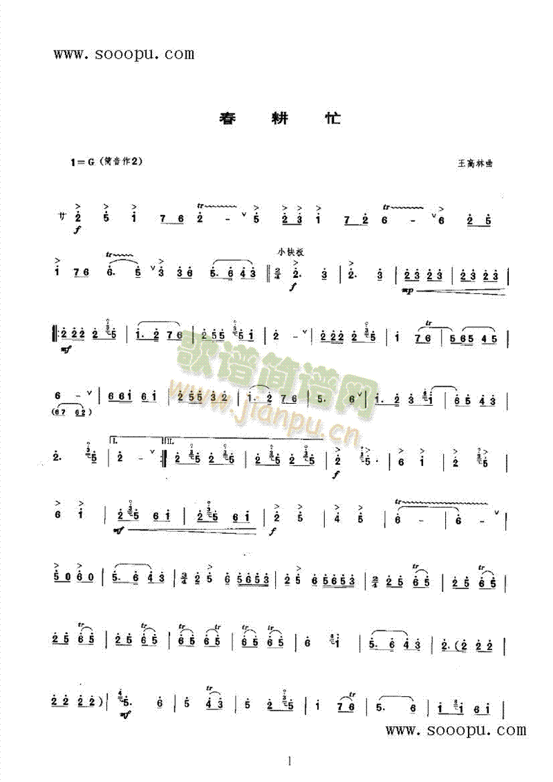 ����æ��(l�� )�(l��i)���(������(l�� )�V)1