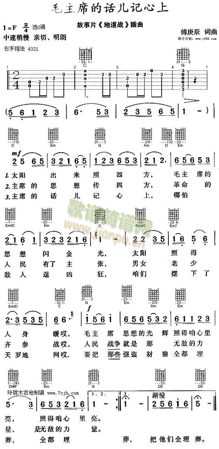 ë��ϯ��Ԓ(hu��)��ӛ����(�����V)1