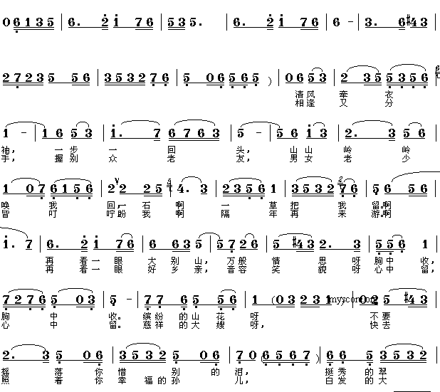 ��Ҋ(ji��n)������eɽ(���ָ��V)1