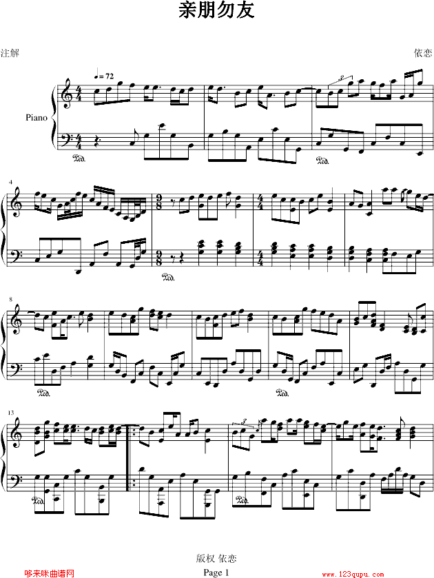 �H������-Twins(����V)1