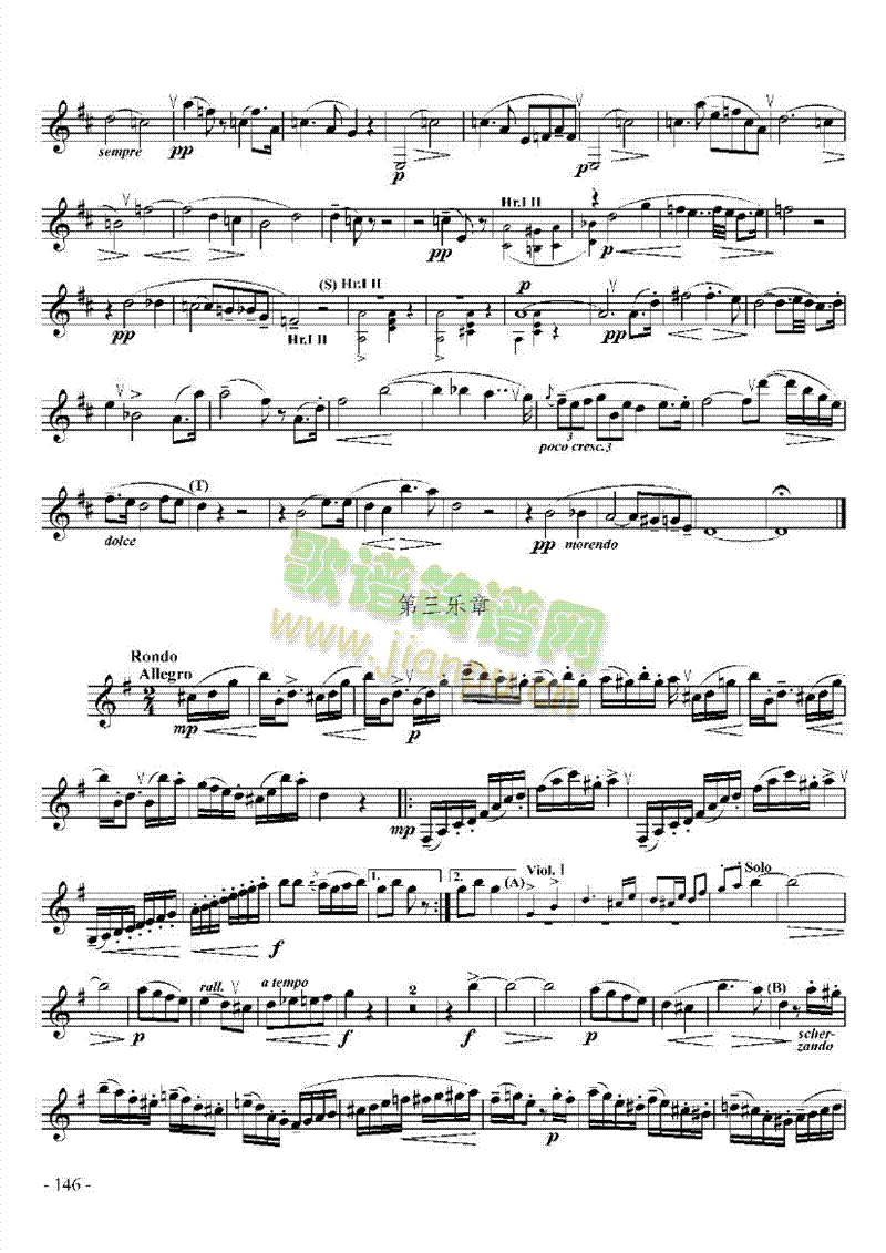 �ż������(l�� )���ܘ�(l�� )�(l��i)�λɹ�(������(l�� )�V)6