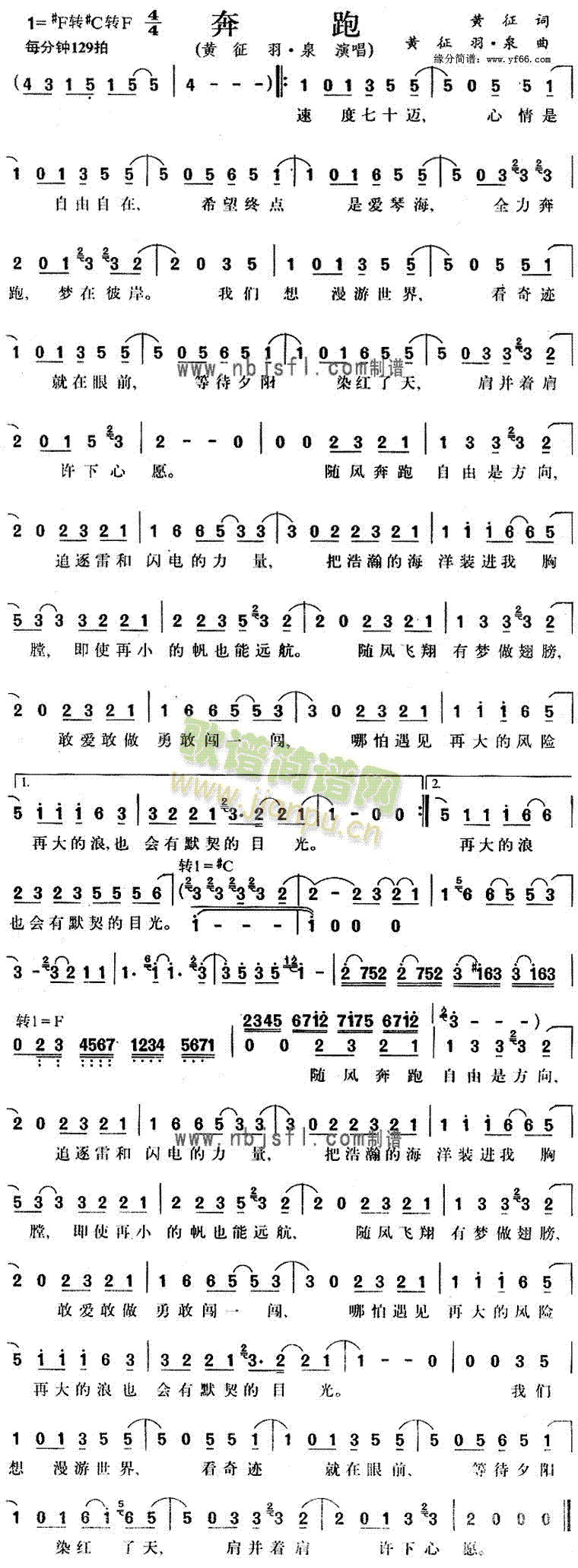 ����(���ָ��V)1