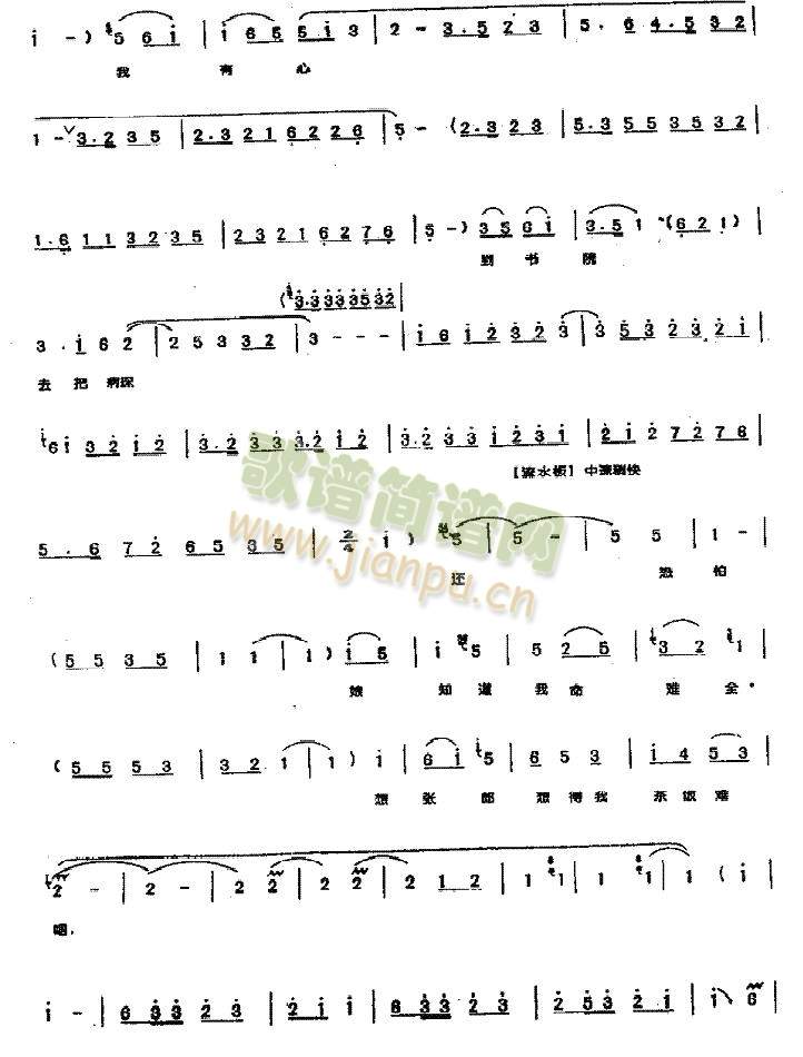 ������С�t��A���c��5(����)3