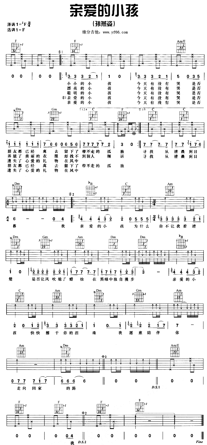 �H��(��i)��С��(�����V)1