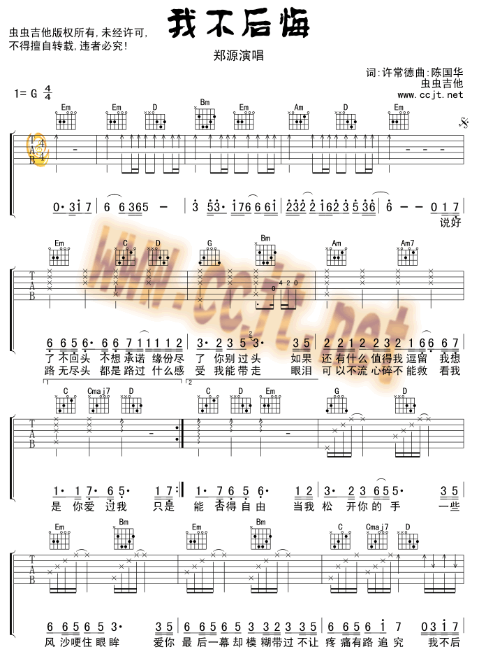 �Ҳ���ڼ����V-(�����V)1