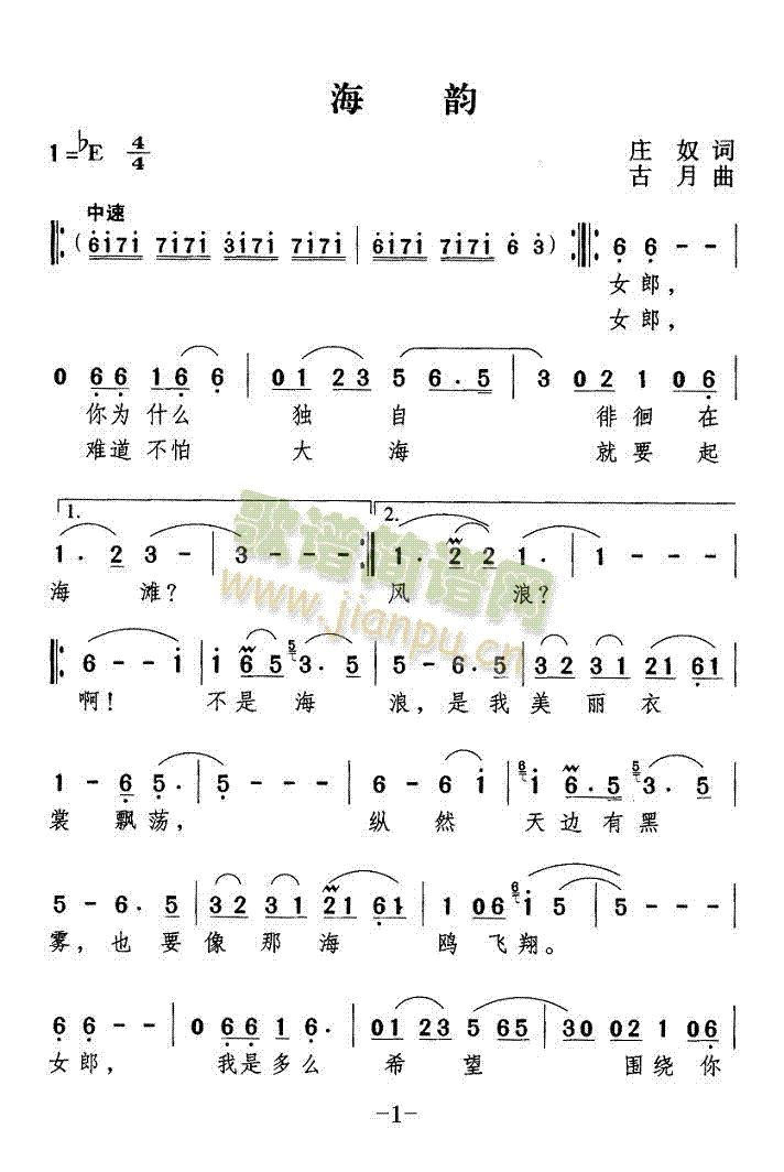 ���(���ָ��V)1