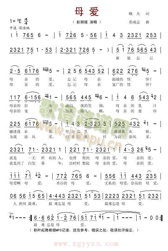 ĸ��(��i)(���ָ��V)1