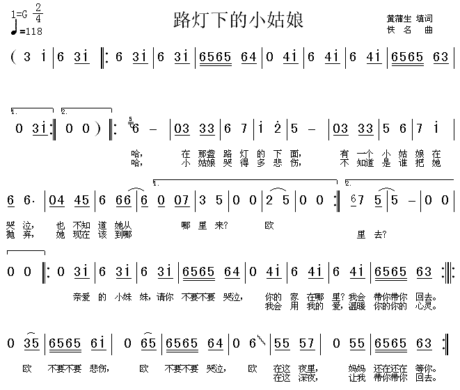 ·���µ�С����(���ָ��V)1