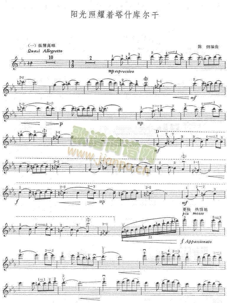 �(y��ng)����ҫ��(zh��)��ʲ�젖��(����)1