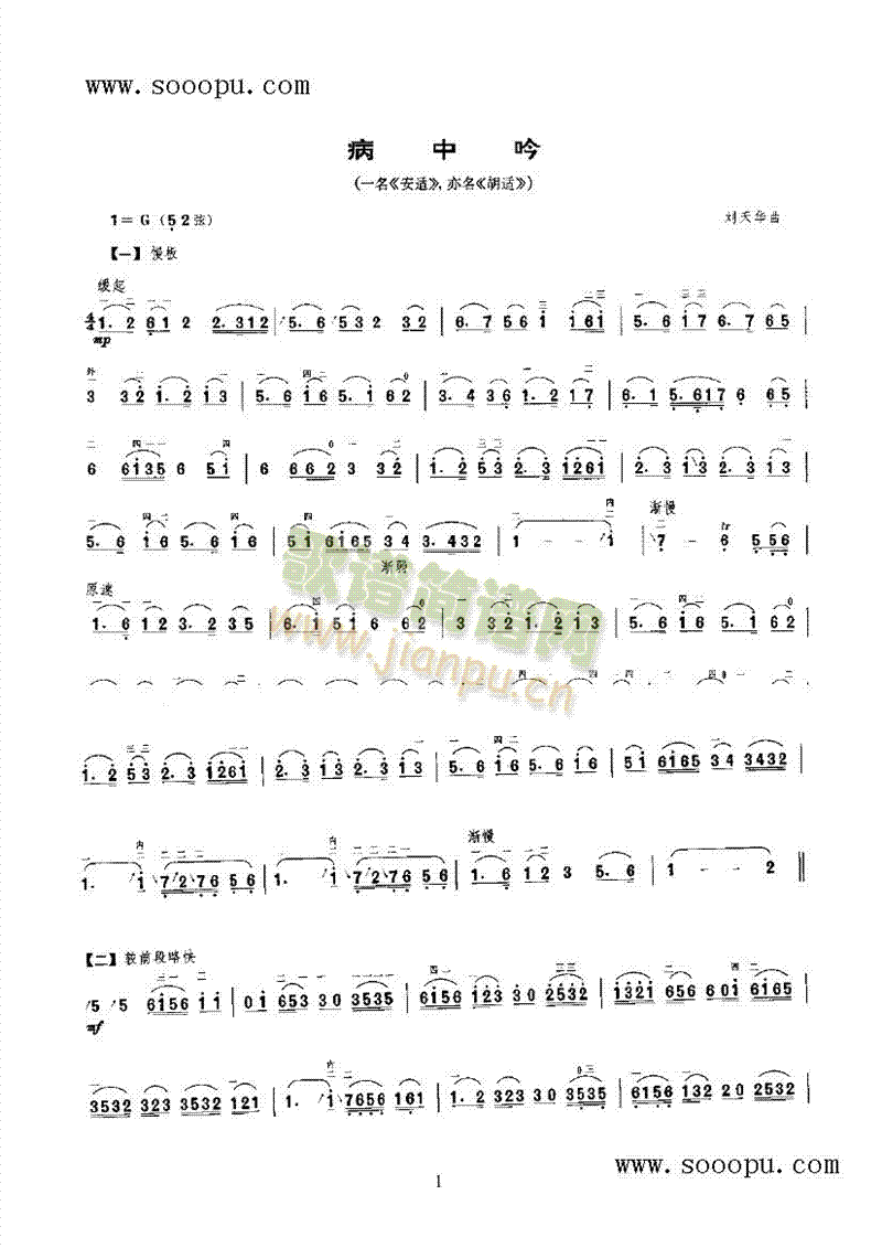 ��������(l�� )�(l��i)����(������(l�� )�V)1