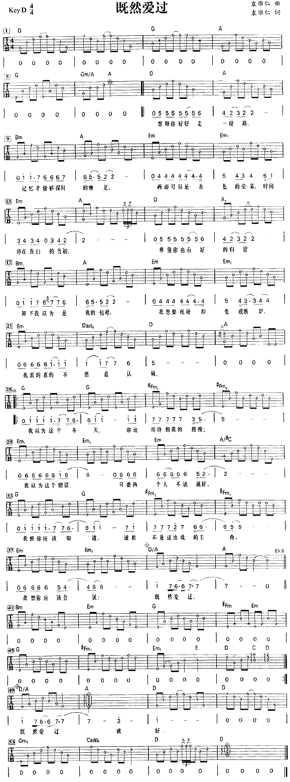 ��Ȼ��(��i)�^(gu��)(���ָ��V)1