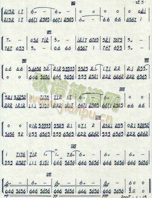 ����������������(����)3