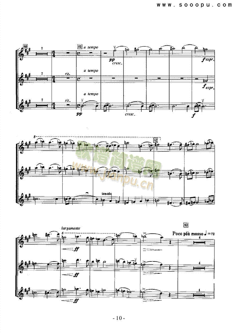 ���彻����������Ҙ�(l�� )�(l��i)С����(������(l�� )�V)10